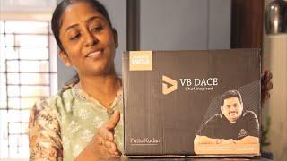 Whipping Up Deliciousness: Gowthami's Ragi Puttu & Kadala Curry in VB DACE Cookware!