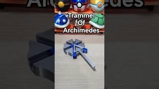 3D Printed Trammel Of Archimedes #3dprinting #asmr #shorts #reels
