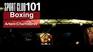 Sport Club 101 Boxing : Artem Chernobrov directed by Lisstally