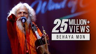 BEHAYA MON - TAPOSH FEAT CHISTY BAUL & RESHMI : WIND OF CHANGE [ PRE-SEASON ] at GAAN BANGLA TV