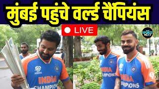 Live: Team India reached Mumbai Airport: T20 World Cup champion | Team India Victory Road Show Live