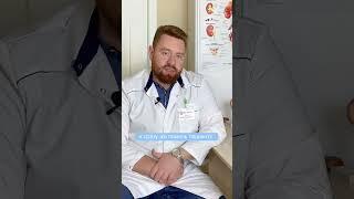 Какой необходимый перечень исследований для мужчин старше 50 лет ?