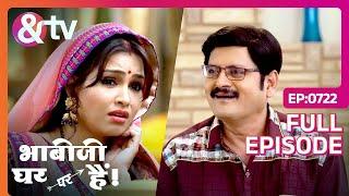 Angoori क्यू बनी Thief ? | Bhabi Ji Ghar Par Hai Full Ep 722 | 4 Dec 17 |Angoori |Anita@andtvchannel