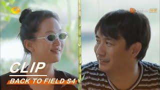 Zhou Xun does not leave Huang Lei instantly worried about food   Back to field S4【MGTV English】