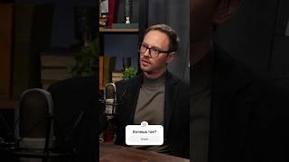 ️ТГК Антон Осипчик #психология #психофакт #отношения