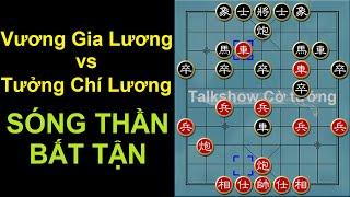 Bình luận cờ tướng đỉnh cao : Vương Gia Lương vs Tưởng Chí Lương - Sóng thần bất tận