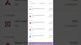 | Sip | Sip investment in hindi | best sip | mutual funds