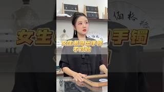 社会大哥，哄骗女孩，要跑路吗？#翡翠 #翡翠手鐲 #翡翠手镯 #翡翠玉石 #緬甸玉 #缅甸翡翠 #緬甸翡翠