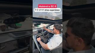 Mahindra be 6, drive experience  #mahindra #mahindrabe6 #be6 #drive #electric #shortsfeed #yt