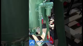 Аппарат пескоструйный Contracor Razor 200