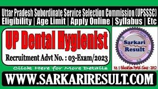 UPSSSC Dental hygienist online form 2023