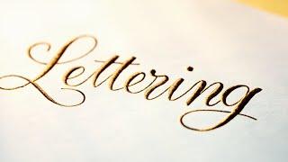 Happy Father's Day | Lettering | Calligraphy
