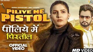 Kisne Sikhayi Badmashi Karni Piliye Me Mama Pistol Degya Tha | Sapna Choudhary New Song | HARYANVI