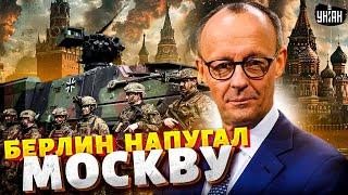 7 МИНУТ НАЗАД: План Мерца вызвал истерику в Кремле — Германия ВОЗРОЖДАЕТ военную мощь