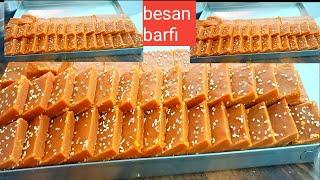 besan barfi ki recipe हलवाई की बेसन Barfi बनाने का असान तारिका |