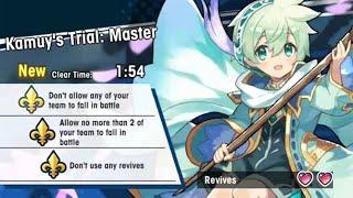 Dragalia Lost - Trials of the Mighty | Kamuy's Trial: Master (Solo) [Full Clear]