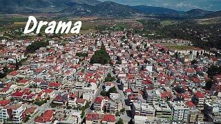 Δράμα Ανατολική Μακεδονία Drama Eastern Macedonia Greece Drone