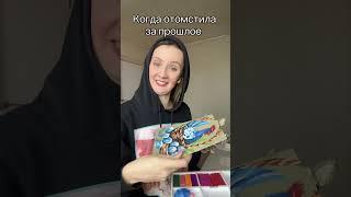 Записаться ко мне на онлайн обучение лепке в zoom, в телеграм lenkalepka #shorts #дети #школа