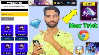  5000 Free Diamonds in Free Fire Trick. How to Get Free diamond in freefire max. Free Diamond App