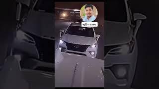 Sudeep Shakya @ ###&₹&₹&₹₹