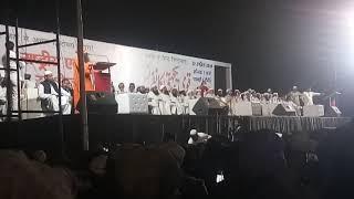 Chanho jalsa