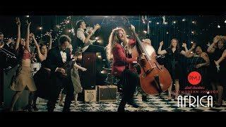 Africa ('50s Style Toto Cover) - Postmodern Jukebox ft. Casey Abrams & Snuffy Walden