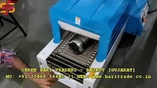 Shree Hari Rajkot - Shrink Tunnel Packing Machine Mo: 070468 56640