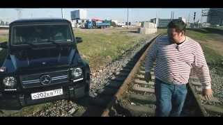 Test Drive by Davidich (with English subs). Mercedes G63 AMG