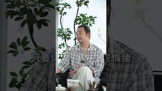 婚姻是最可怕的男人#挽回#婚姻#戀愛#人生感悟 出軌#劈腿#感情