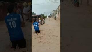 Punjab ️ #like #trending #share #rain #vlog #blog #shorts