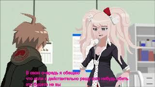 DanganRonpa If Animated/LK-Sixtyfour/[Русские субтитры]