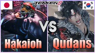 Tekken 8  ▰  Hakaioh (King) Vs Qudans (Devil Jin) ▰ Ranked Matches!