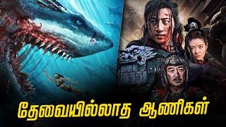 Mokka Movies - Episode 42 | Recent Movies Tamil Dubbed | Hifi Hollywood #newmovies