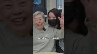 【91歲帕金森氏症阿嬤硬舉45公斤！登上海內外各大新聞版面的金梅來了】