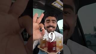 مشروبات باردة ب ٩ من كودو 
