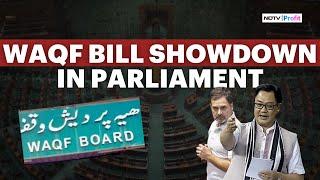 What Is The Waqf Board Amendment Bill?