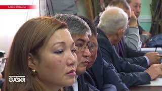 Настоящее Время. Азия – 1 ноября