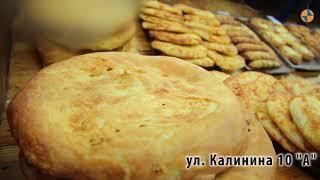 ВСЁ ОБО ВСЁМ - Вкусное Утро