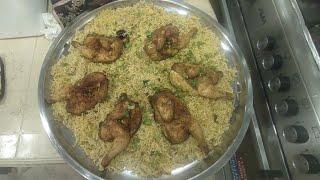 Chicken Kabsa Recipe Arabic Chicken Kabsa Traditional Saudi Rice By Asjad Hasan Vlogs