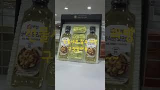 #창고#라방#창고라방#선물#라이브방송#창고형매장#창고임대#대짜언니