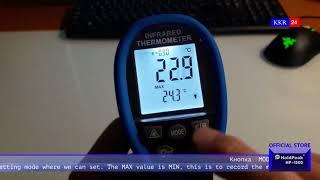 Full Overview Of Infrared Non Contact Thermometer HoldPeak HP 1500!!!