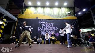 8강 TAE VONG vs J MIN WEST DANCERS NIGHT POPPIN