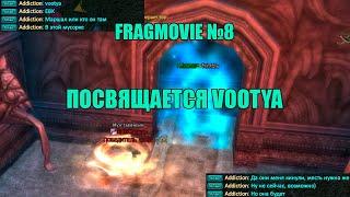 FRAGMOVIE №8 ПОСВЯЩАЕТСЯ VOOTYA