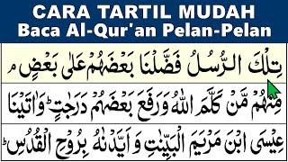 BELAJAR MENGAJI Alquran Tartil JUZ 3 Full Pelan-Pelan