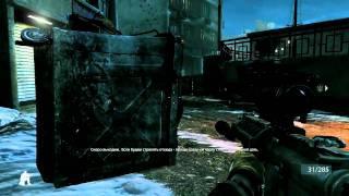 Прохождение Medal of Honor (2010). Часть 1