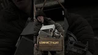 Рассоха — техника исчезла. Куда она делась?