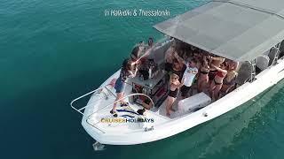 STARK: 25-Guest Yacht for Groups, Bachelor & Wedding Parties in Halkidiki & Thessaloniki | Cruises
