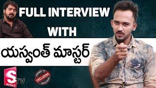 Dhee 10 Choreographer Yashwanth Master Exclusive Full Interview | Suman Tv