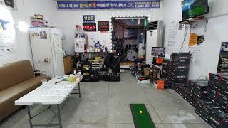 청주 자동차배터리 청주배터리스토어 청주본점043-221-4800