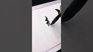 壮哉！大师书法作品《海纳百川》，笔力遒劲！